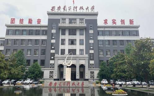 多措并舉 提升服務(wù) 實現(xiàn)北校區(qū)主樓物業(yè)“新變化” 西電資產(chǎn)公司洪都置業(yè)“主樓煥新計劃”取得成效
