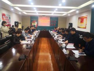 愛心助力扶貧路 西電資產(chǎn)經(jīng)營公司捐建蒲城健康扶貧項目